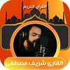 MshowPro